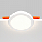 Светильник Technical DL2001-L12W