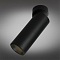 Светильник Omnilux OML-101419-12