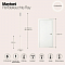 Светильник Maytoni P022PL-L20W3K