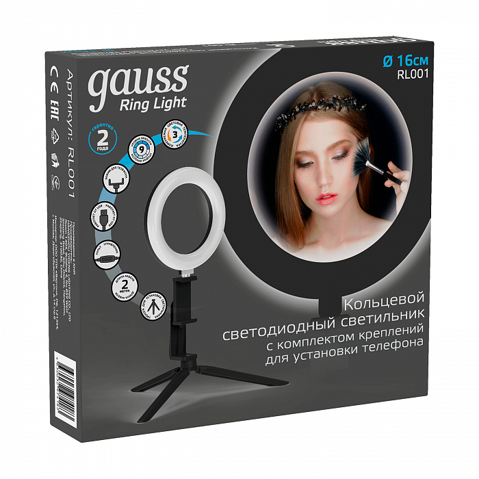 Торшер Gauss RL001