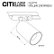 Трековая система CITILUX CL512T10