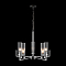 Светильник Freya FR5214PL-05CH