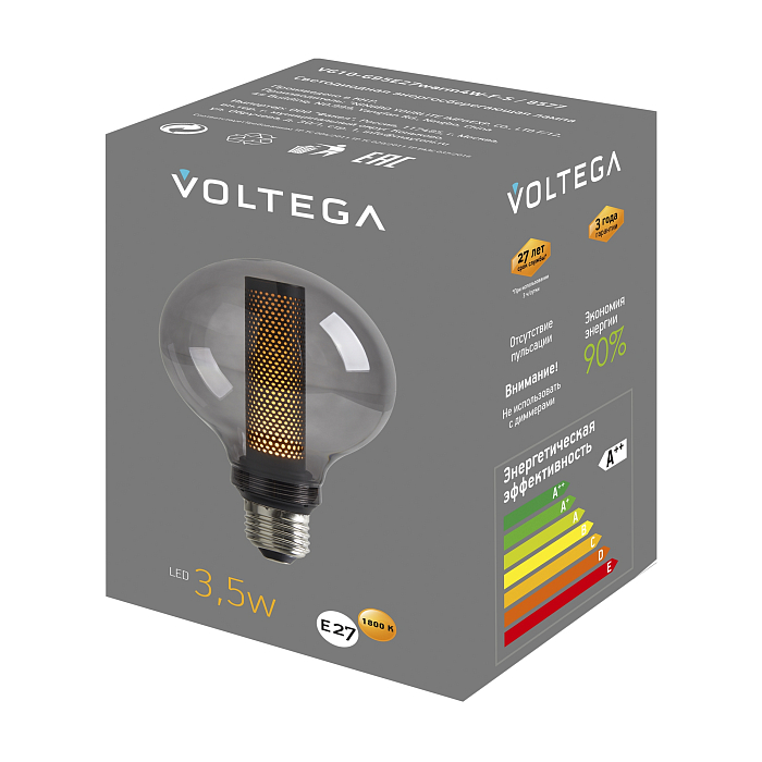 Voltega 8577