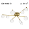 Люстра Citilux CL209293