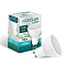 MODELUX Lamp ML2915-GU10-12W-4200DIM