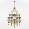 Люстра Citilux CL419263