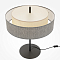 Maytoni MOD613TL-02GR